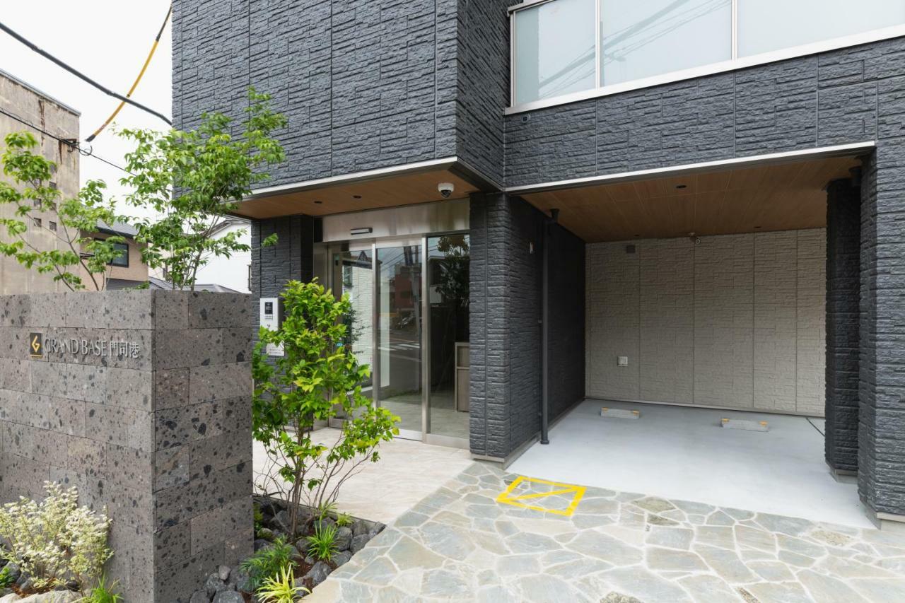 Aparthotel Grand Base Mojiko à Kitakyūshū Extérieur photo